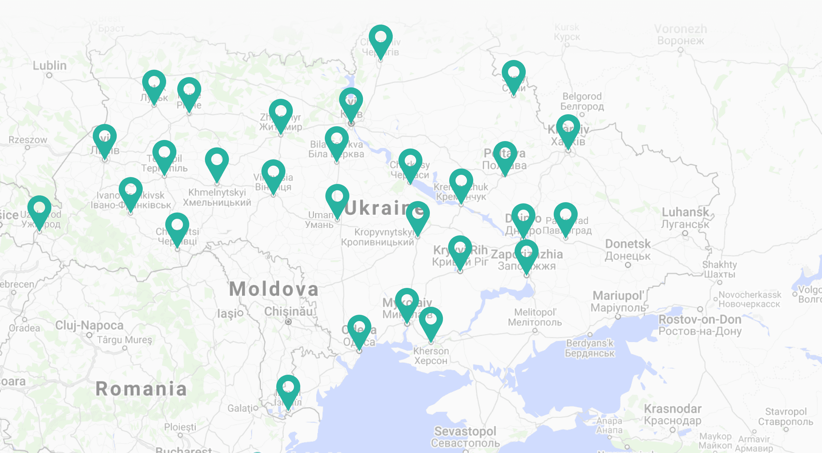 Де придбати